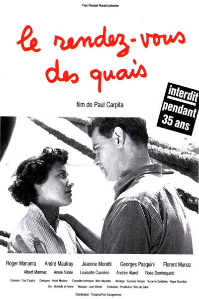 Póster de Rendez-vous of the Docks