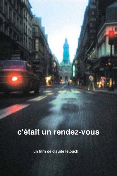 Póster de Rendezvous