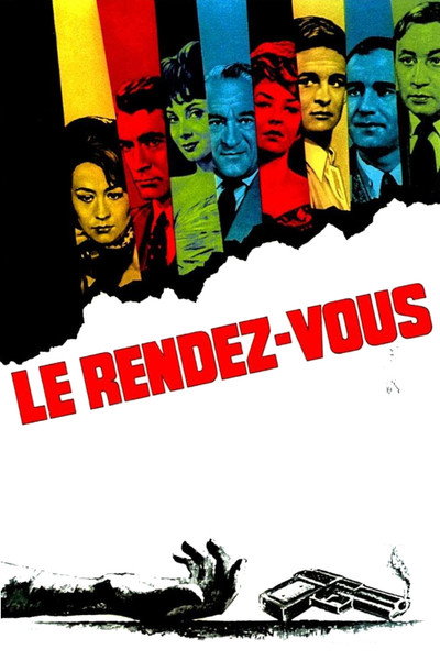 Póster de Rendezvous