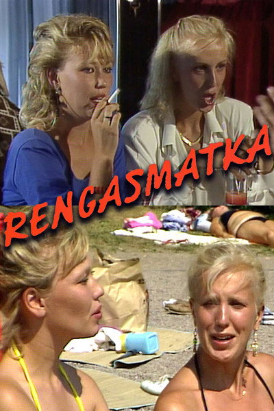 Póster de Rengasmatka