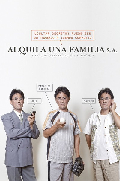 Póster de Rent a Family Inc.