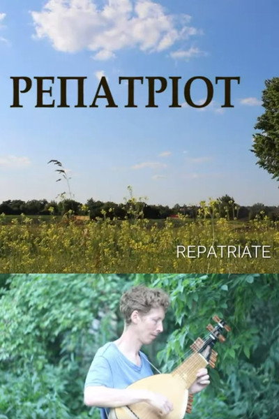 Póster de Repatriot