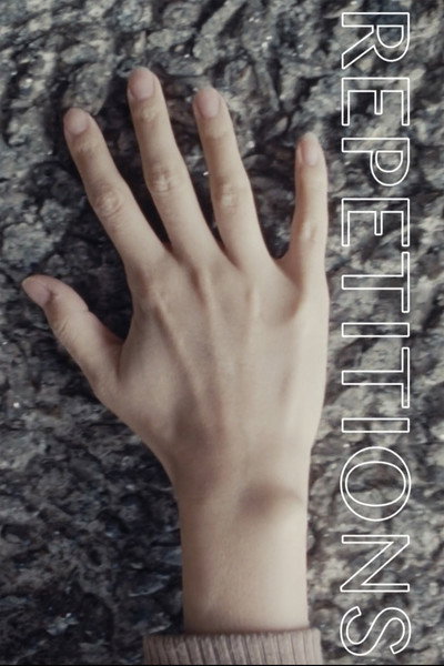 Póster de Repetitions