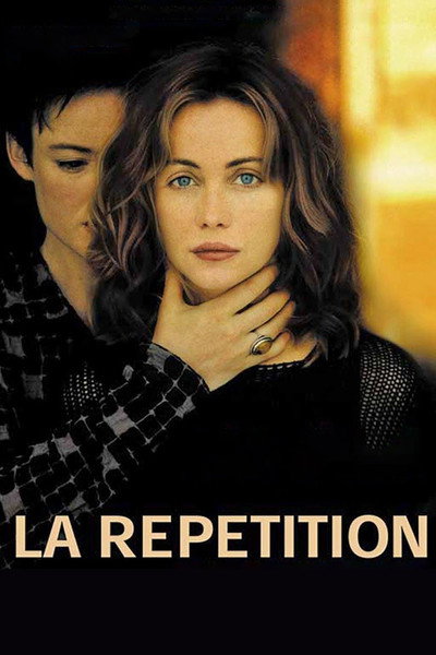 Póster de Replay