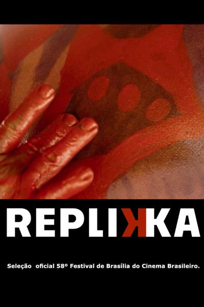 Póster de Replika