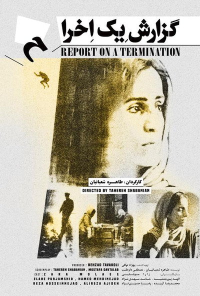 Póster de Report on a Termination
