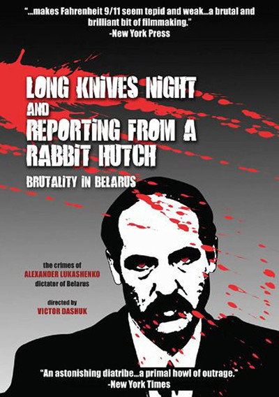 Póster de Reporting from a Rabbit Hole
