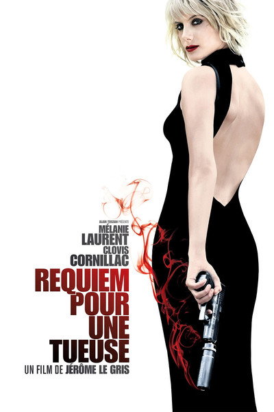 Póster de Requiem for a Killer