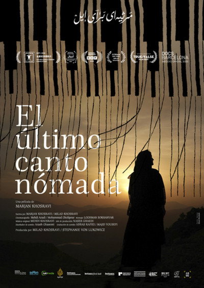 Póster de Requiem for a Tribe