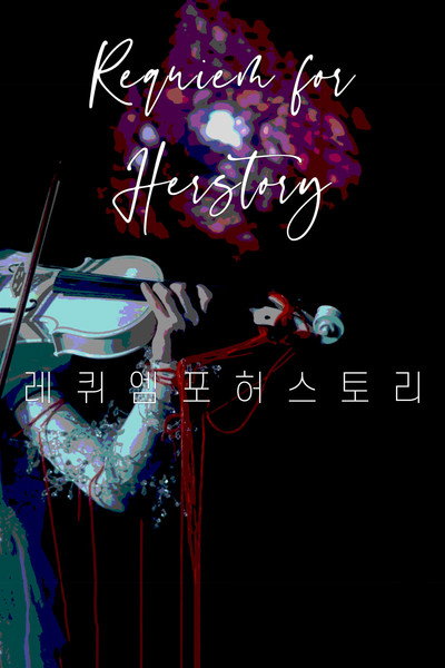 Póster de Requiem for Herstory
