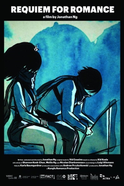 Póster de Requiem for Romance