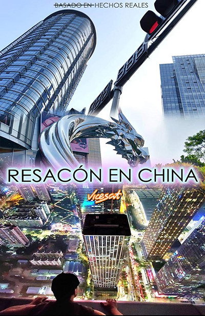 Póster de Resacón en China