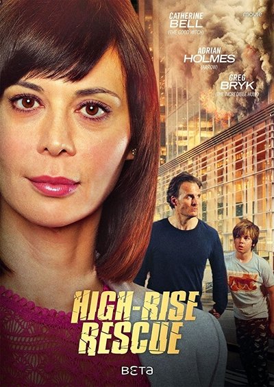 Póster de Rescate en la planta 55
