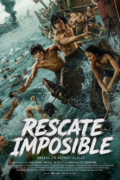 Póster de Rescate imposible