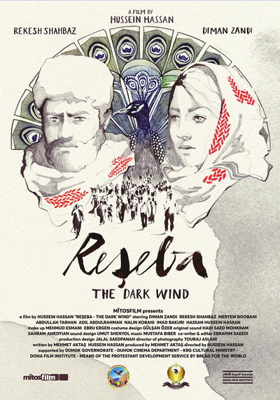 Póster de Reseba: The Dark Wind