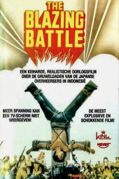 Póster de Resplandeciente batalla