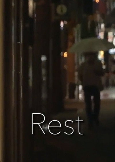 Póster de Rest