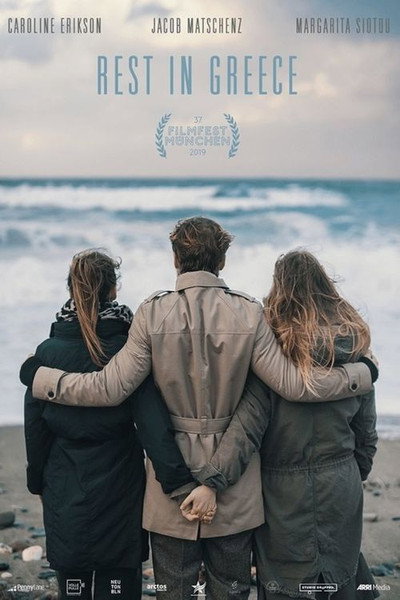 Póster de Rest in Greece