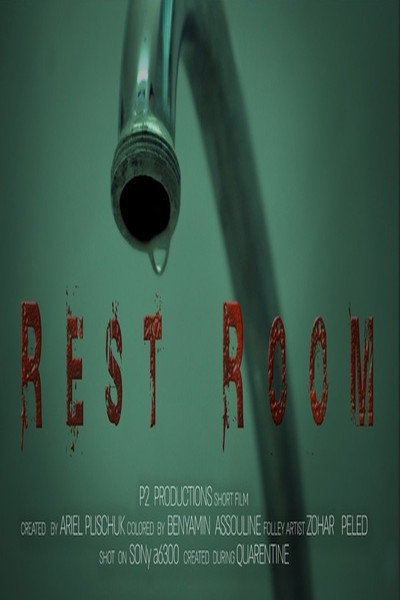 Póster de Rest Room