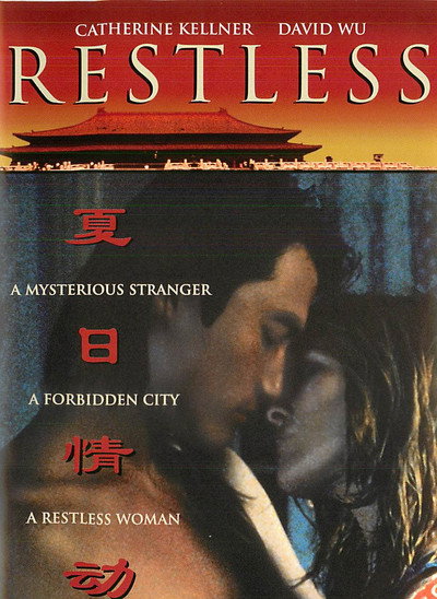 Póster de Restless