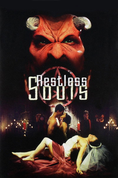 Póster de Restless Souls