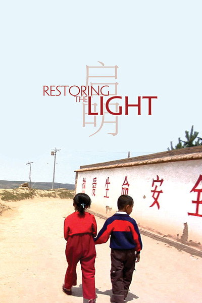 Póster de Restoring the Light
