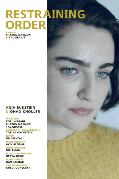 Póster de Restraining Order