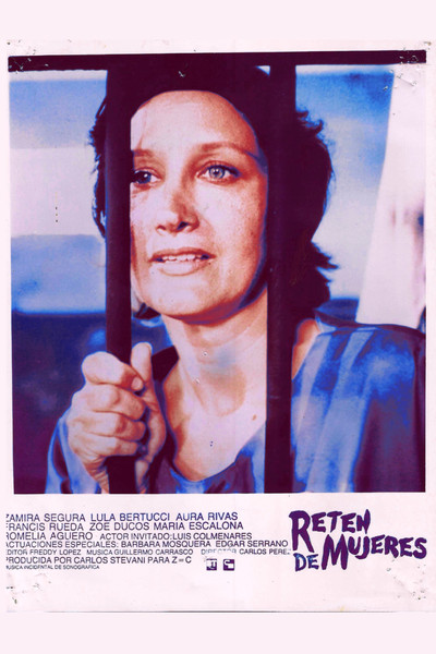 Póster de Retén de mujeres