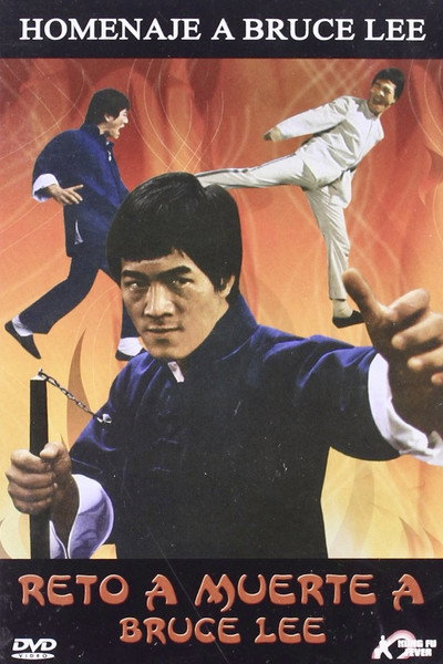 Póster de Reto a Muerte a Bruce Lee