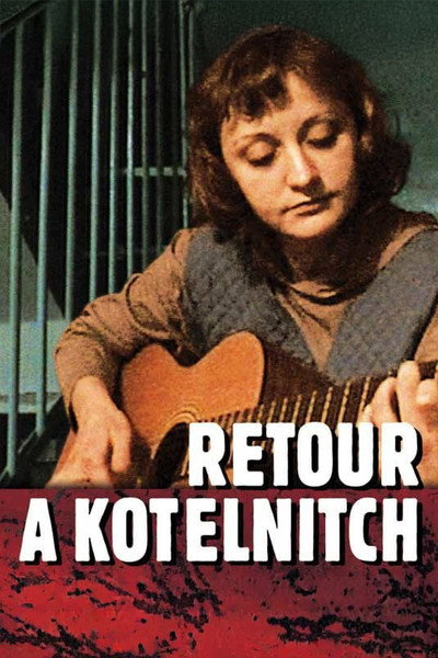 Póster de Retour à Kotelnitch