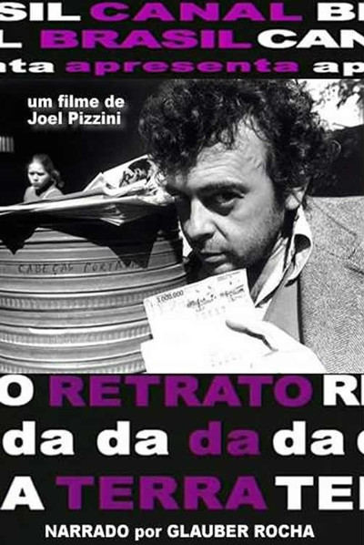 Póster de Retrato da Terra