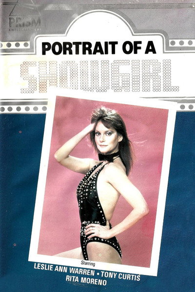 Póster de Retrato de una bailarina