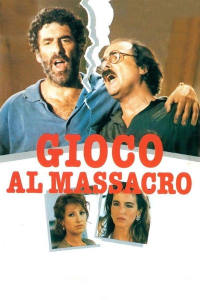 Póster de Retrato humano