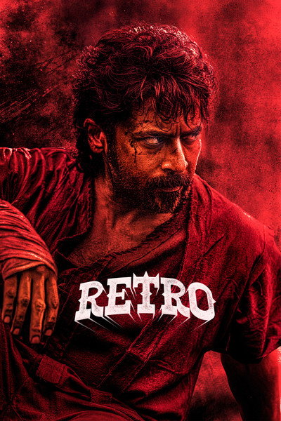 Póster de Retro