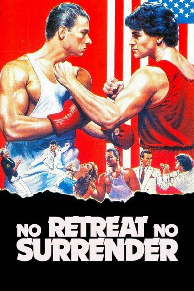 Retroceder nunca, rendirse jamás