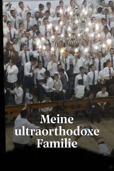 Póster de Return
