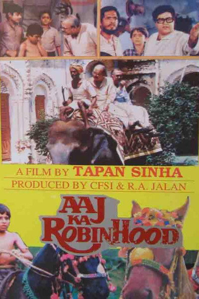 Póster de Return of Robin Hood