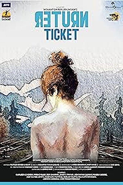 Póster de Return Ticket