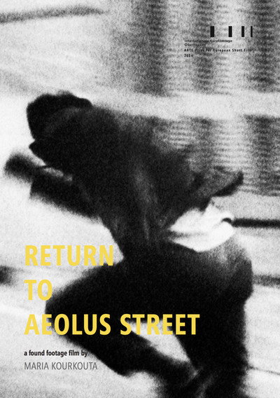 Póster de Return to Aeolus Street