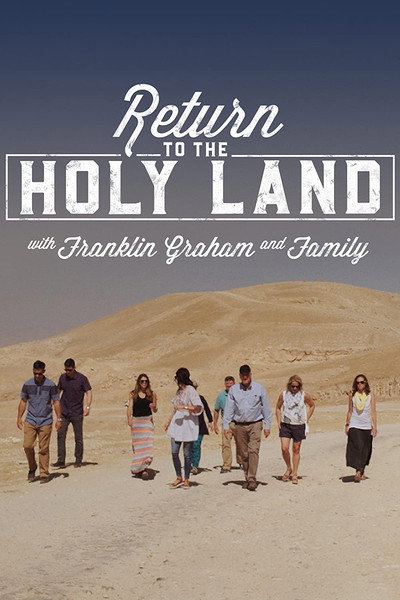 Póster de Return to the Holy Land