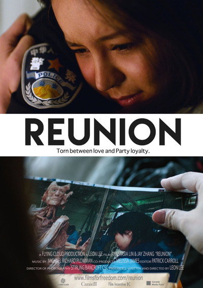 Póster de Reunion