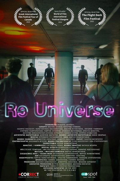 Póster de ReUniverse