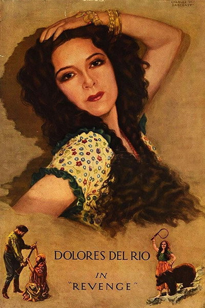 Póster de Revancha