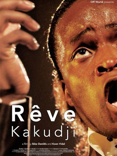 Póster de Rêve Kakudji