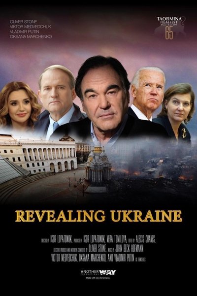 Póster de Revealing Ukraine