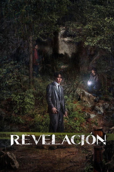 Póster de Revelación