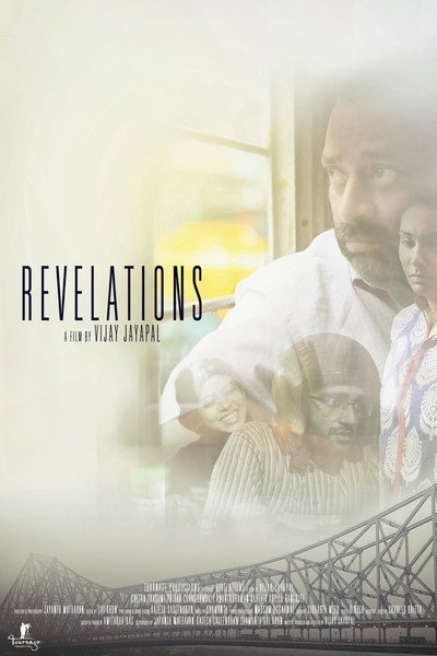 Póster de Revelations