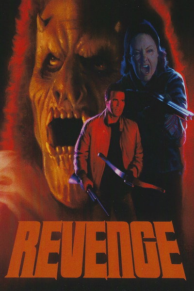 Póster de Revenge