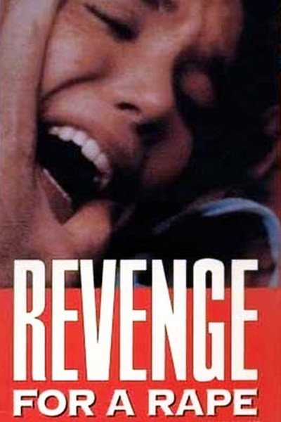 Póster de Revenge for a Rape