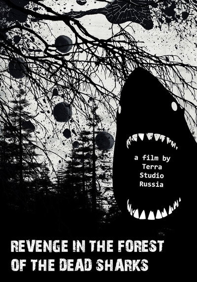 Póster de Revenge in the Forest of the Dead Sharks